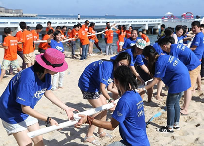 开云体育注册官网登录入口拓展课程九