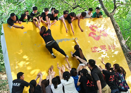 开云体育注册官网登录入口拓展课程十